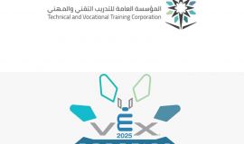  تقني الشرقيه تطلق المسابقه التقنيه للروبوتات والذكاء الاصطناعي "راتك 2025"