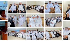 مركز حي الملك فهد يدشن مبادرة العلامة الشيخ محمد بوخمسين رحمه الله