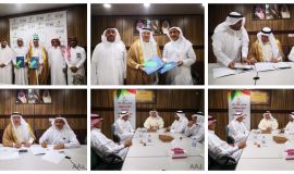 مركز حي الملك فهد يوقع مذكرة تعاون مع جمعية كفاءات.