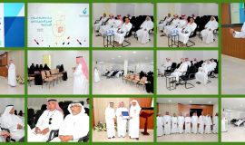 مشروعك يكبر مه مركز بر حي الملك فهد