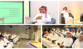 بوخمسين في لقاء مفتوح سيادة القانون أساس الوحدة الوطنية واستقرار المجتمع