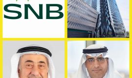 بعد إتمام المرحلة الأخيرة لنقل حسابات العملاء من "سامبا" :  البنك الأهلي السعودي يحتفي بإنجاز أضخم وأسرع اندماج بنكي في المنطقة