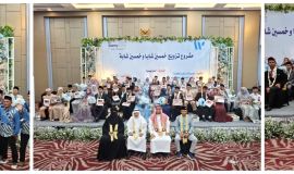 الندوة العالمية في إندونيسيا تحتفل بـ ٥٠ شابًا وشابة في مشروع الزواج الجماعي