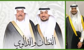 افراح القطان والدالوي بالهفوف