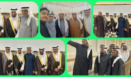 حسن البدر عريسا بالهفوف