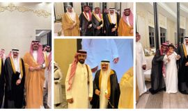 زواج الشريف علي بن الشريف محمد علي الحسني تهانينا