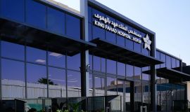 برنامج تأهيلي يعيد القدرة الحركية لمريضة بعد جراحة في الفقرات القطنية