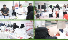 الجلطات الدماغية بمستشفى الملك عبدالعزيز بالأحساء