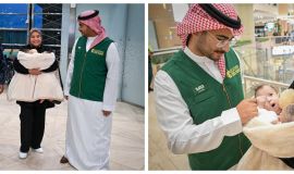 إنفاذًا لتوجيهات خادم الحرمين الشريفين وسمو ولي العهد.. وصول التوأم الملتصق المغربي "سجى وضحى" إلى الرياض