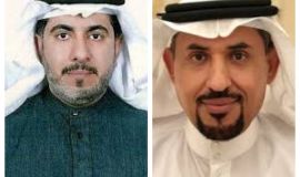 الانزياح الأسلوبي في شعر جاسم الصحيح