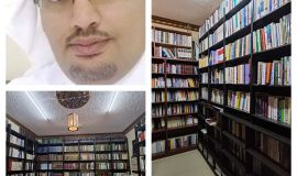 المكتبات الخاصة في الاحساء (2) مكتبة الكاتب حسين الملاّك