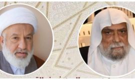 عجبي يوم العيد خسف القمر ظاهرة كونية او فجعنا بغالياً