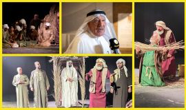 مسرحية الصرام: توظيف مدروس لمفردات النخلة وتنافس بين الممثلين