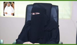  الدكتورة معصومه وفاء وعطاء