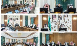 سمو أمير المنطقة الشرقية يترأس اجتماع المحافظين الأول لعام 1448هـ