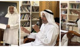 العودة للقراءة..  محاضرة للحسن في الأحساء