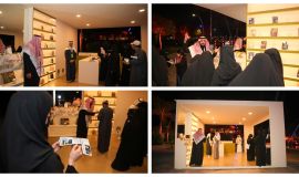 ضمن فعاليات مهرجان القرّاء والكتّاب بالطائف  "فنون الطائف" تكرم عثمان صيني بقراءة بصرية لـ"سيرة من رأى"